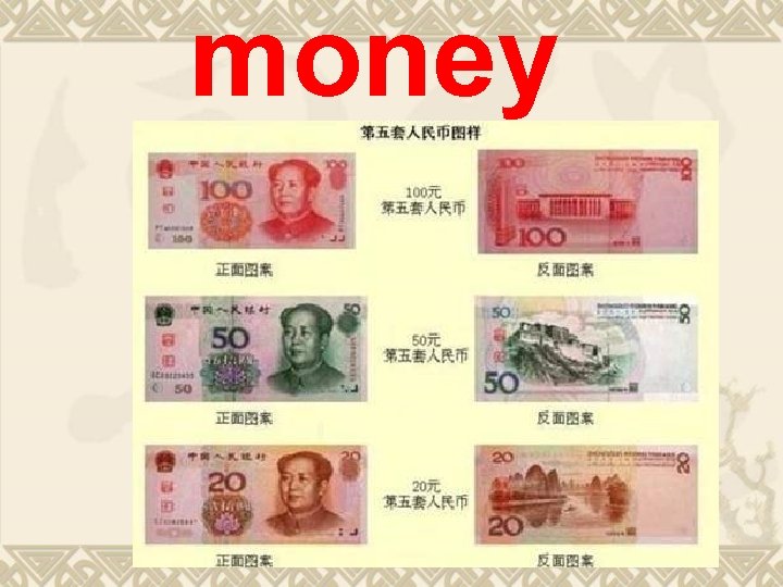 money money