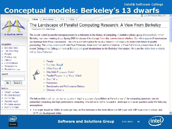 Intel® Software College Conceptual models: Berkeley’s 13 dwarfs 3/5/2021 16 
