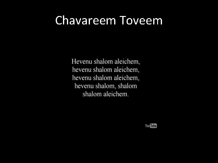 Chavareem Toveem 