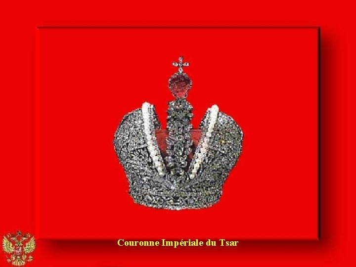 Couronne Impériale du Tsar 