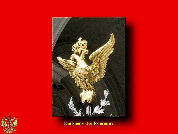 Emblème des Romanov 