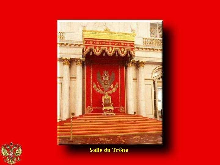 Salle du Trône 