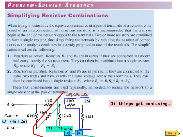 If things get confusing… If things get confusing…