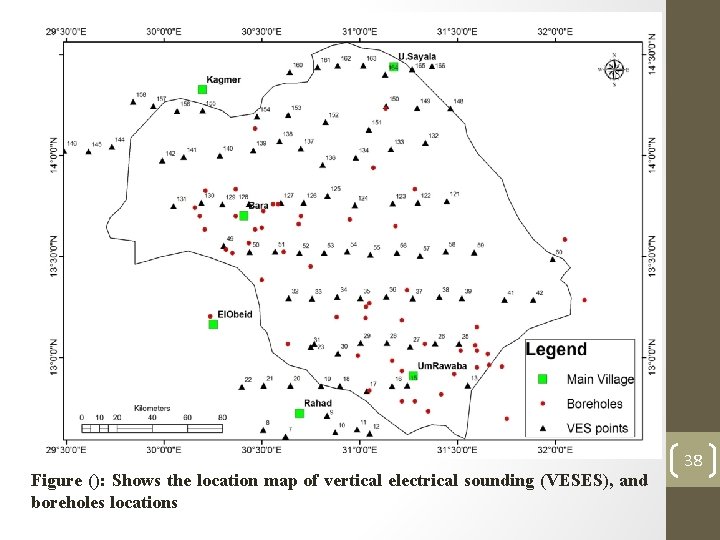 Figure (): Shows the location map of vertical electrical sounding (VESES), and boreholes locations
