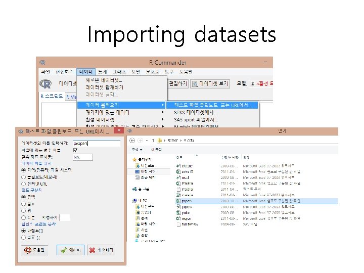 Importing datasets 