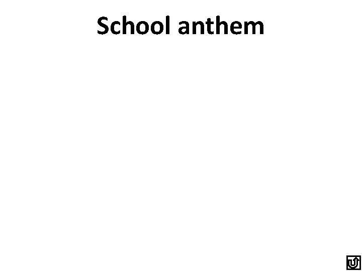 School anthem 