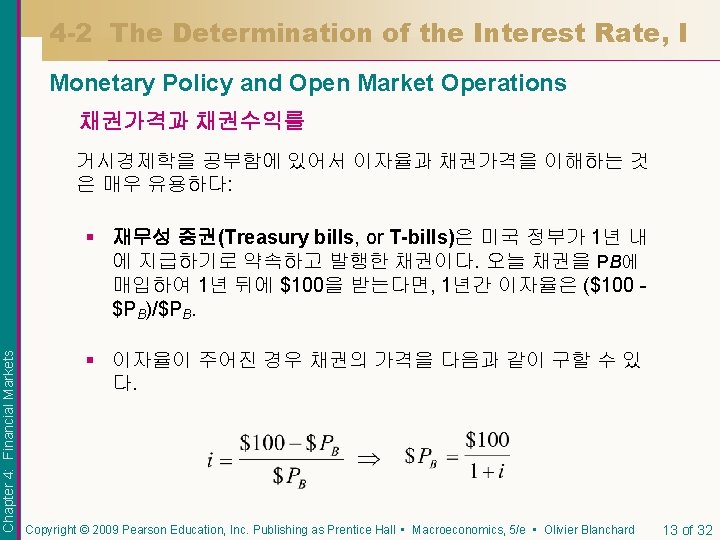 4 -2 The Determination of the Interest Rate, I Monetary Policy and Open Market