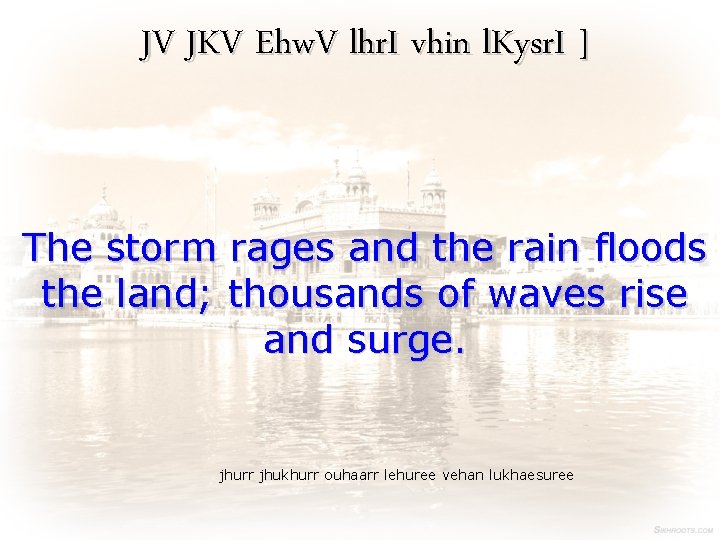 JV JKV Ehw. V lhr. I vhin l. Kysr. I ] The storm rages