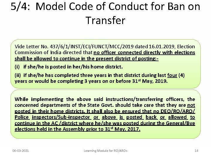 5/4: Model Code of Conduct for Ban on Transfer Vide Letter No. 437/6/1/INST/ECI/FUNCT/MCC/2019 dated