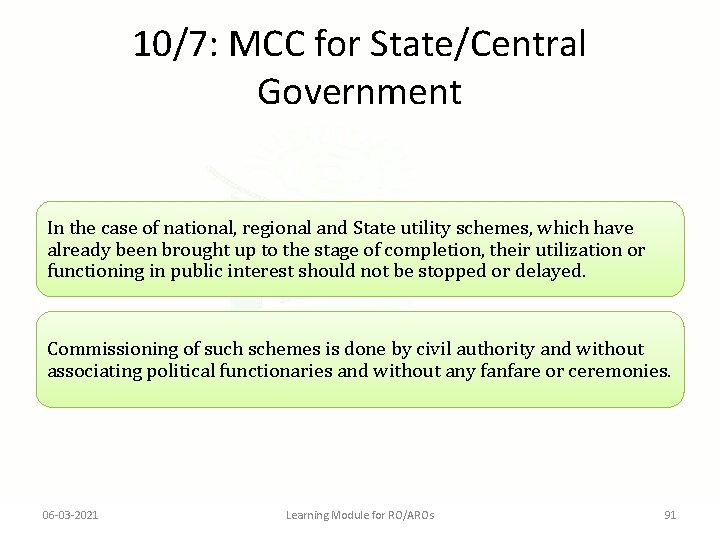 10/7: MCC for State/Central Government In the case of national, regional and State utility