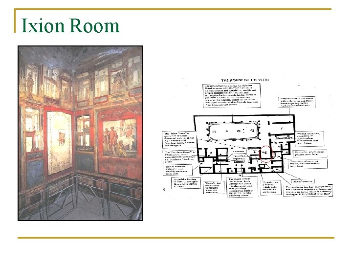 Ixion Room 