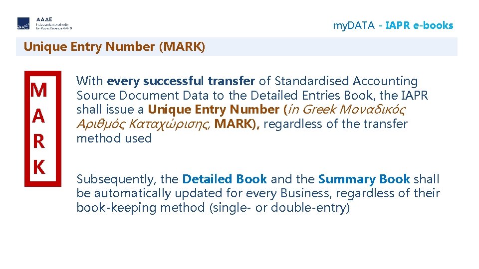 my. DATA - IAPR e-books Unique Entry Number (MARK) M A R K With