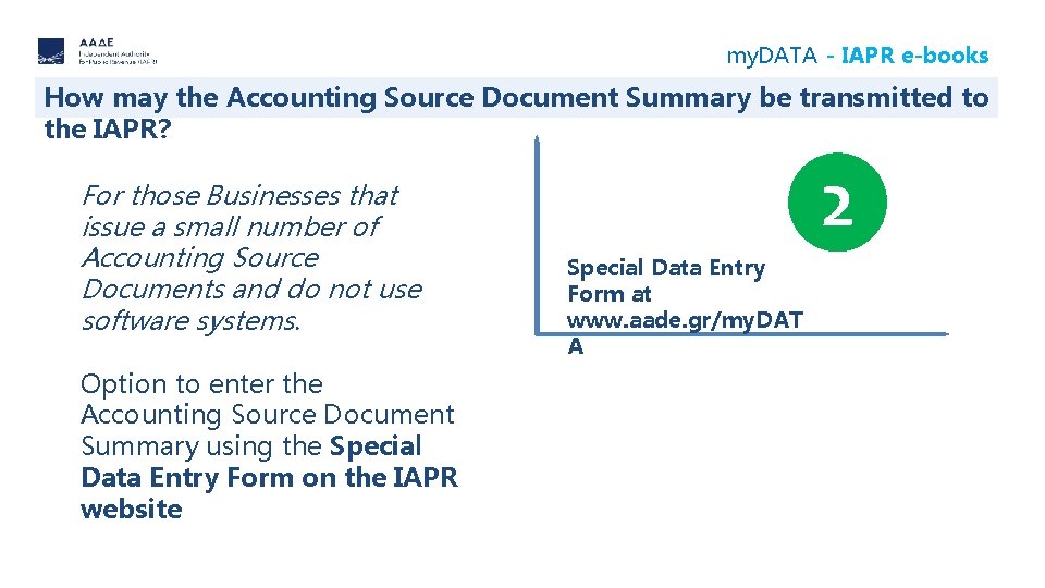 my. DATA - IAPR e-books How may the Accounting Source Document Summary be transmitted