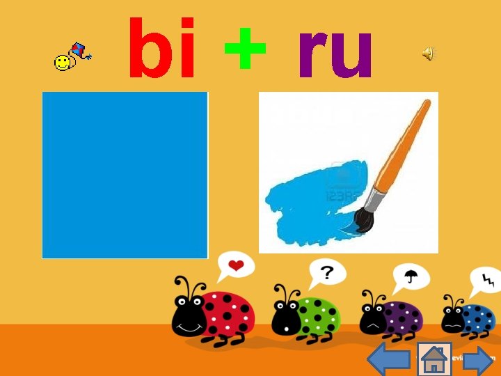 bi + ru 