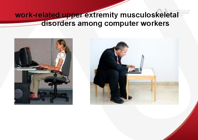 work-related upper extremity musculoskeletal disorders among computer workers 