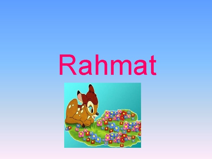 Rahmat 