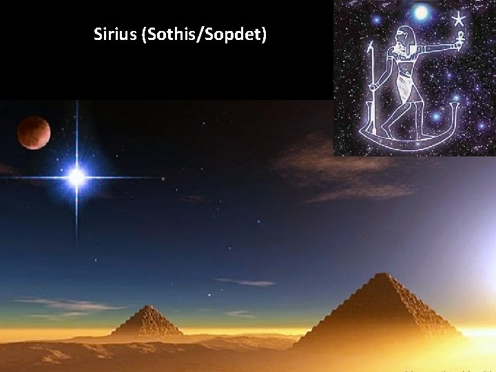 Sirius (Sothis/Sopdet) 