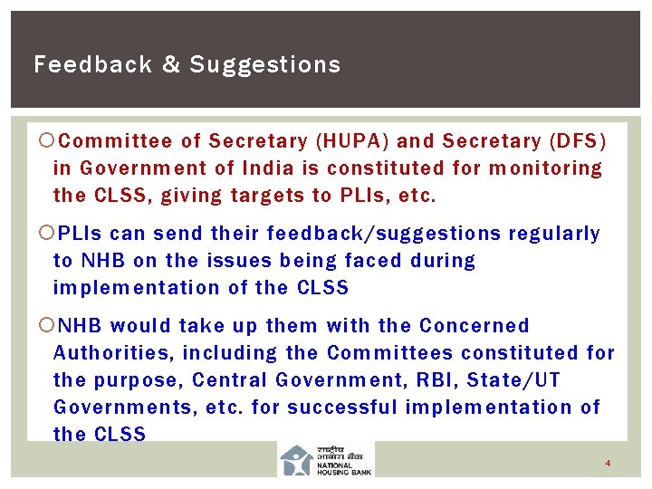 Feedback & Suggestions Committee of Secretary (HUPA) and Secretary (DFS) in Government of India