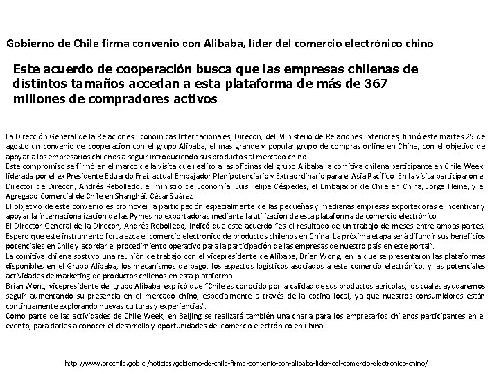 Gobierno de Chile firma convenio con Alibaba, líder del comercio electrónico chino Publicado 25