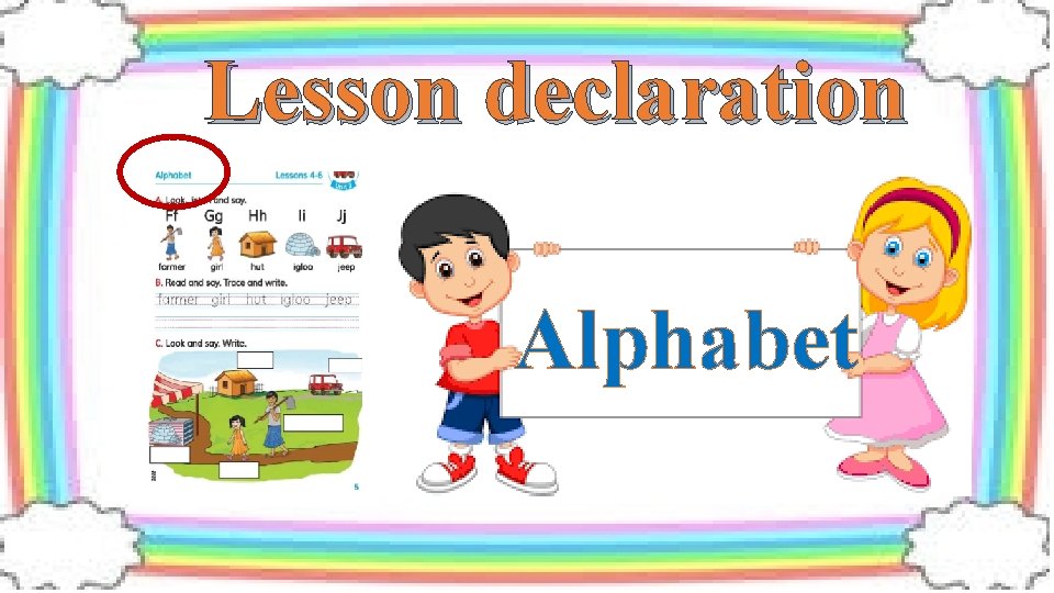 Lesson declaration Alphabet 