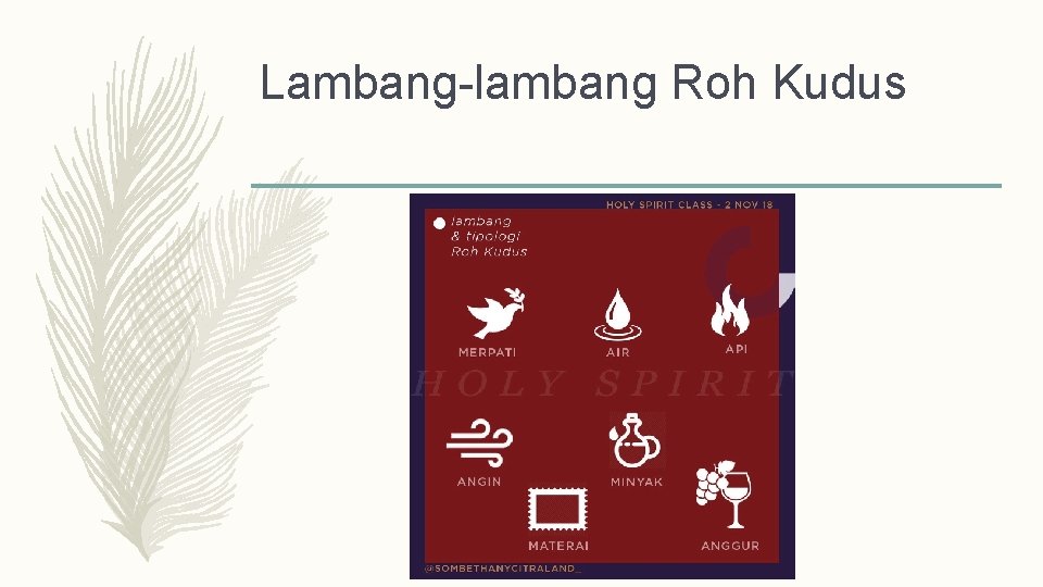 Lambang-lambang Roh Kudus Lambang-lambang Roh Kudus