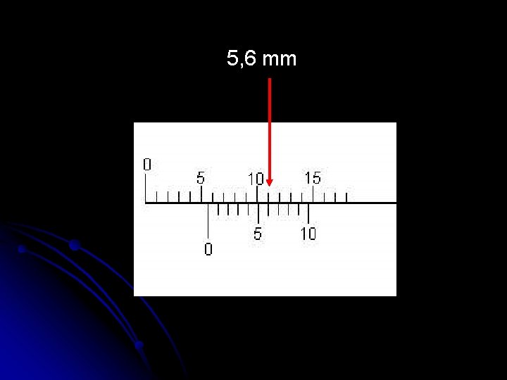 5, 6 mm 
