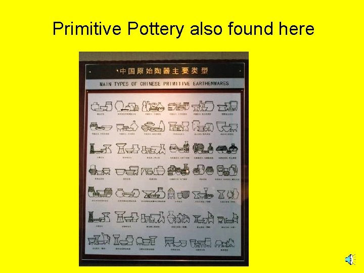 Primitive Pottery also found here 