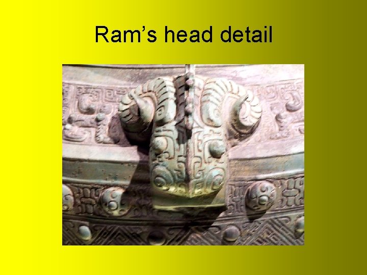 Ram’s head detail 