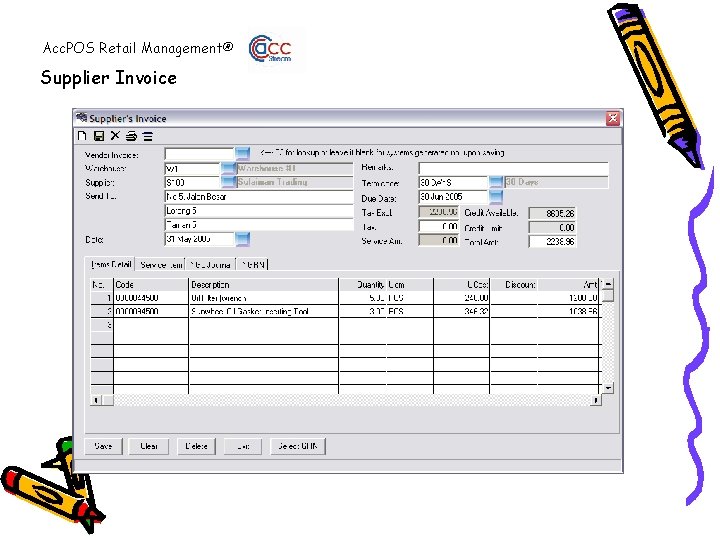 Acc. POS Retail Management® Supplier Invoice 