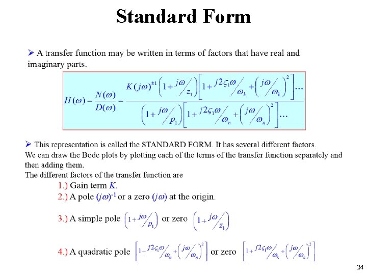Standard Form 24 