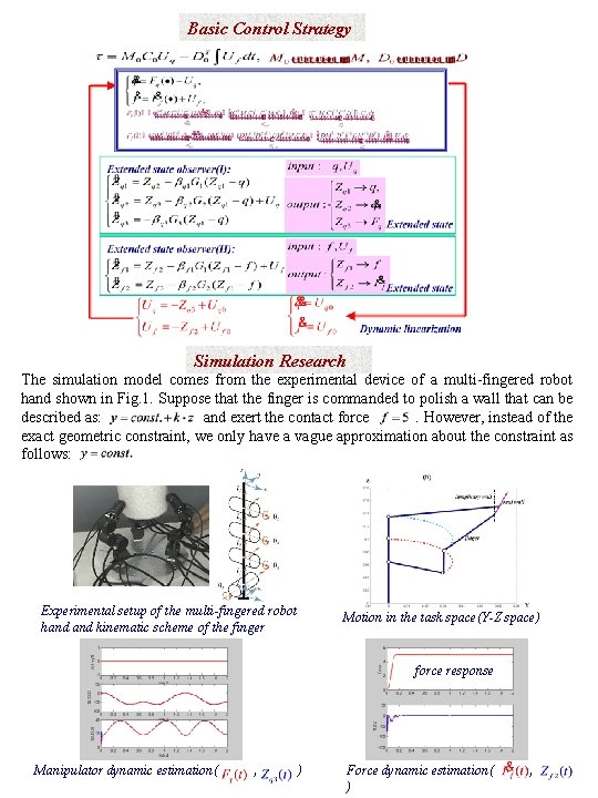 Basic Control Strategy Simulation Research The simulation model comes from the experimental device of