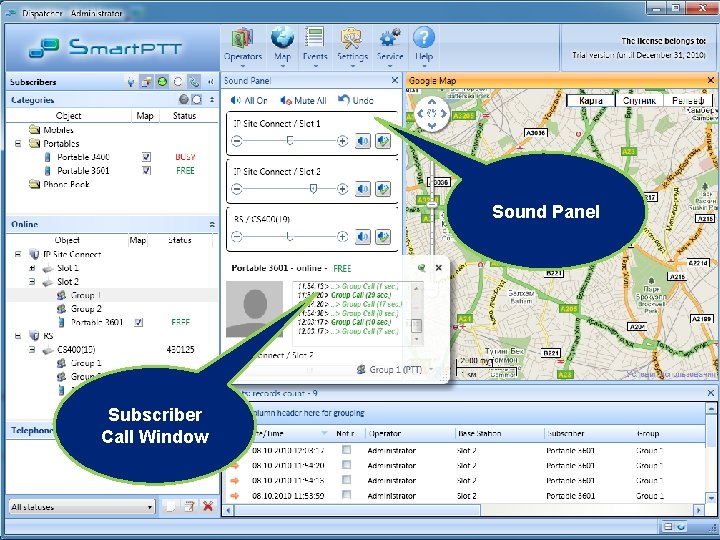 Sound Panel Subscriber Call Window 