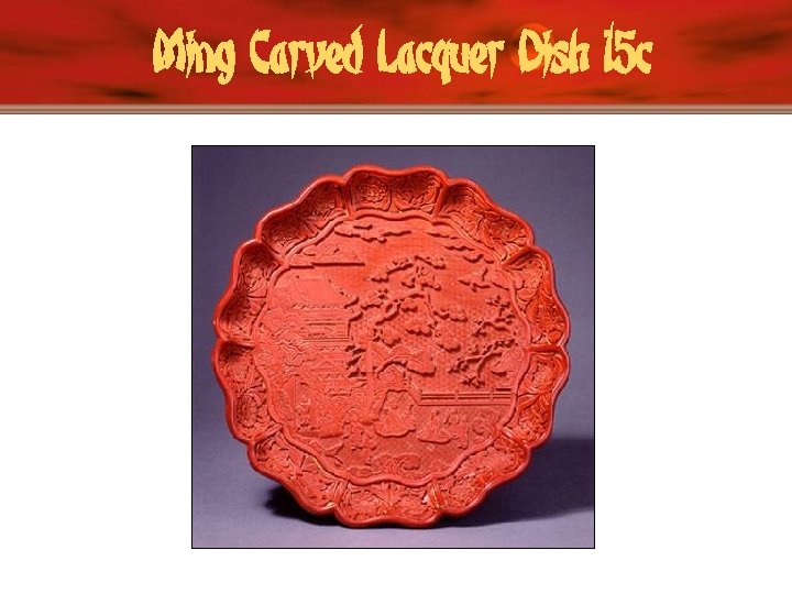 Ming Carved Lacquer Dish 15 c 