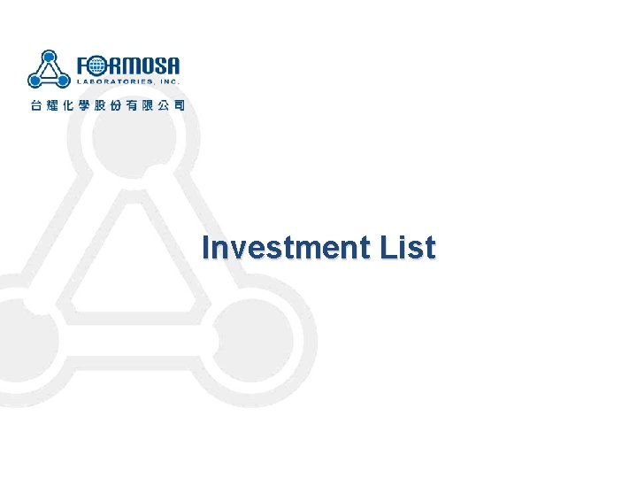 Investment List 