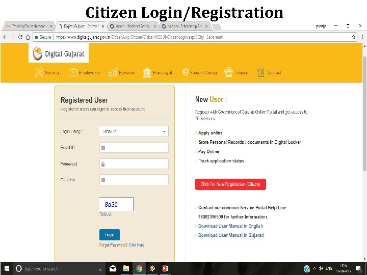 Citizen Login/Registration 