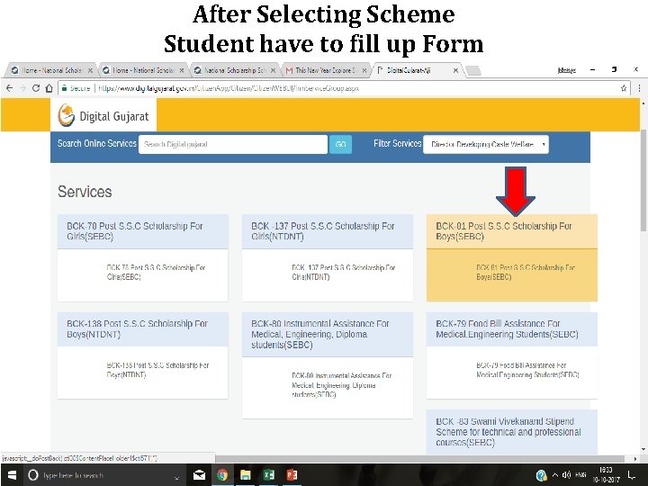 After Selecting Scheme Student have to fill up Form 