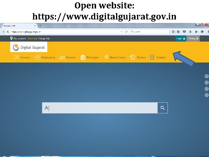 Open website: https: //www. digitalgujarat. gov. in 