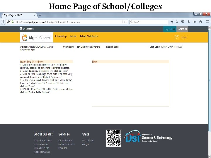 Home Page of School/Colleges 