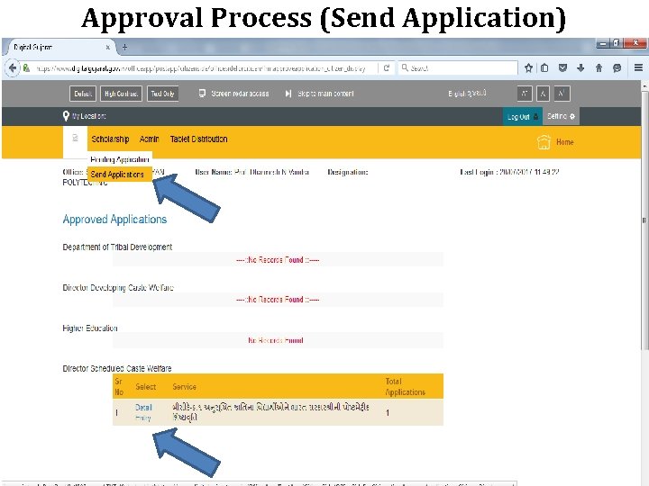 Approval Process (Send Application) 