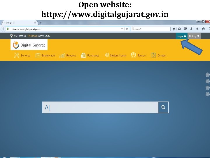 Open website: https: //www. digitalgujarat. gov. in 