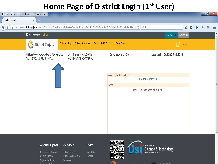 Home Page of District Login (1 st User) 