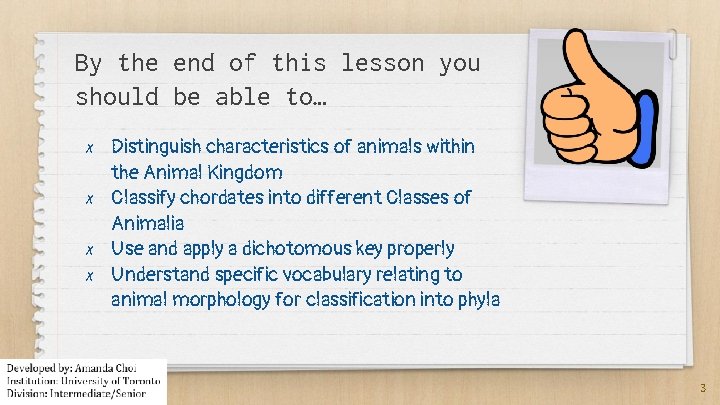 By the end of this lesson you should be able to… ✗ ✗ Distinguish