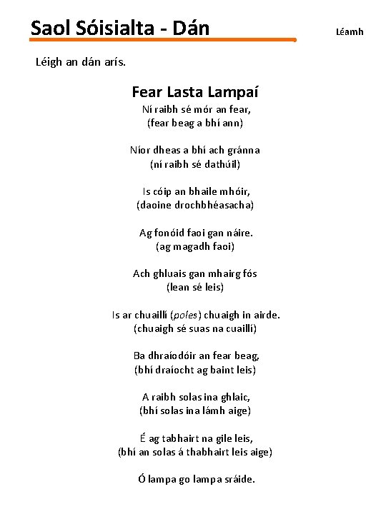 Saol Sóisialta - Dán Léigh an dán arís. Fear Lasta Lampaí Ní raibh sé