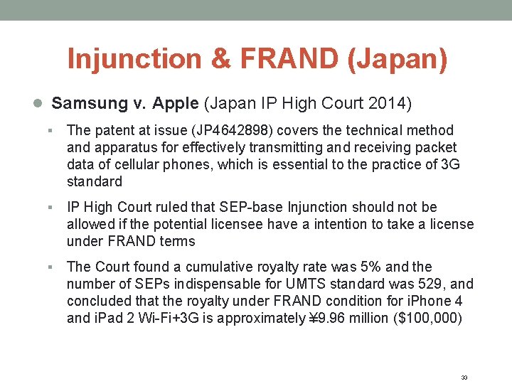 Injunction & FRAND (Japan) l Samsung v. Apple (Japan IP High Court 2014) §