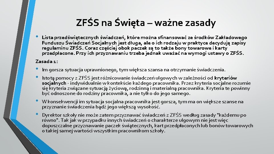 ZFŚS na Święta – ważne zasady • Lista przedświątecznych świadczeń, które można sfinansować ze