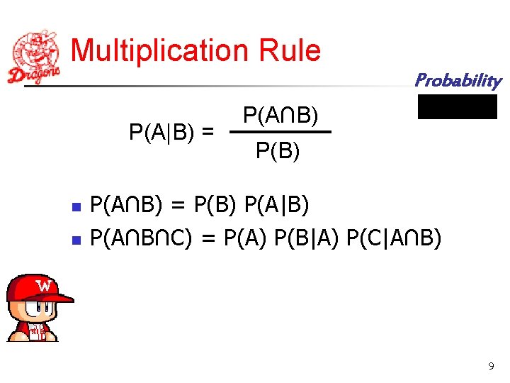 Probability 01 Sample Space n 20090227 1 Outline