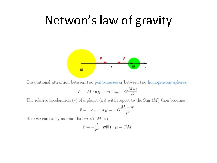 Netwon’s law of gravity 