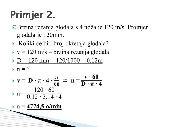 Primjer 2. � 