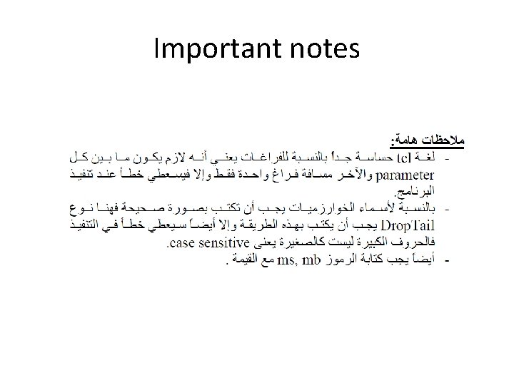 Important notes 