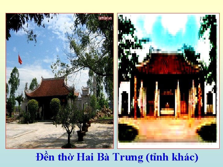 Đền thờ Hai Bà Trưng (tỉnh khác) 